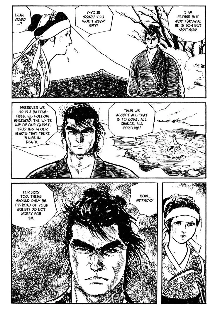 Lone Wolf and Cub Chapter 43 31